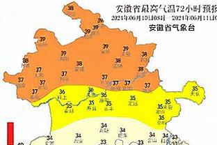 莱奥谈22年意甲夺冠：托纳利绝杀拉齐奥后，我们就知米兰注定夺冠