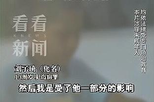 夹道迎接？阿根廷队抵达巴西，球迷集体唱歌，热烈欢迎