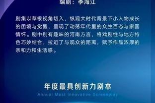 皮一下？哈姆谈詹姆斯：我只用一个词形容他 非凡、超凡脱俗