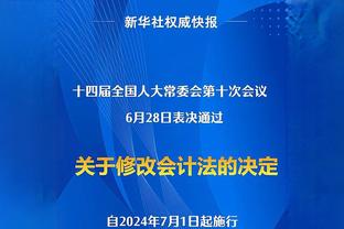 ?含金量↑↑↑ 哈登3+1绝杀终结六连败 一切便开始了……