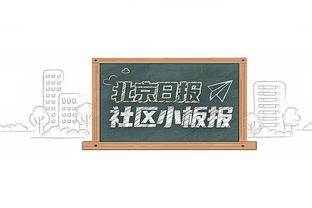 加图索谈奥巴梅扬帽子戏法：为他感到高兴，他会进更多球