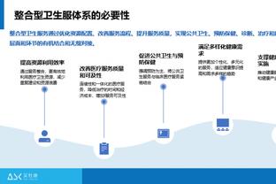 意天空：罗马队长佩莱格里尼恢复良好，本周末意甲联赛有望复出