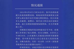 望子成龙！詹姆斯晒今天自己和布朗尼的数据：我得赶快去执教他